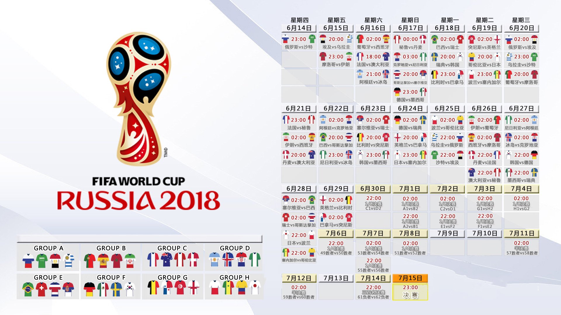 爱游戏 ayx 登录入口-库里五场风暴，热火极限挑战，NBA的冰与火之歌